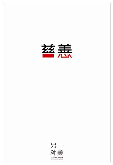IsniFachhochschuleundBerufskolleg物理学文凭证书