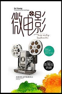 JakobUniversit?tBremen商科文凭证书